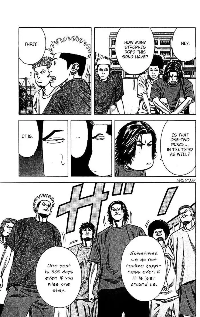 Angel Voice Chapter 82 18